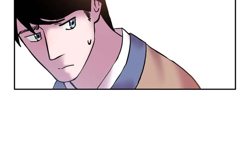 My Beloved Emperor Chapter 10 - page 17
