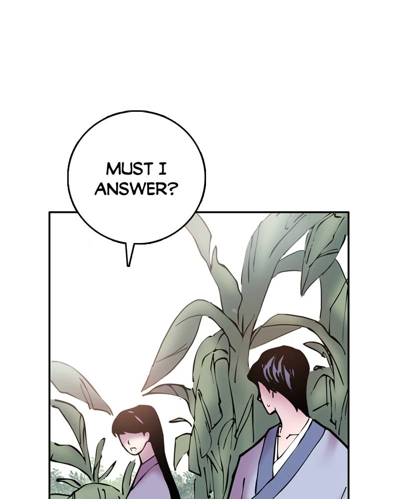 My Beloved Emperor Chapter 10 - page 51