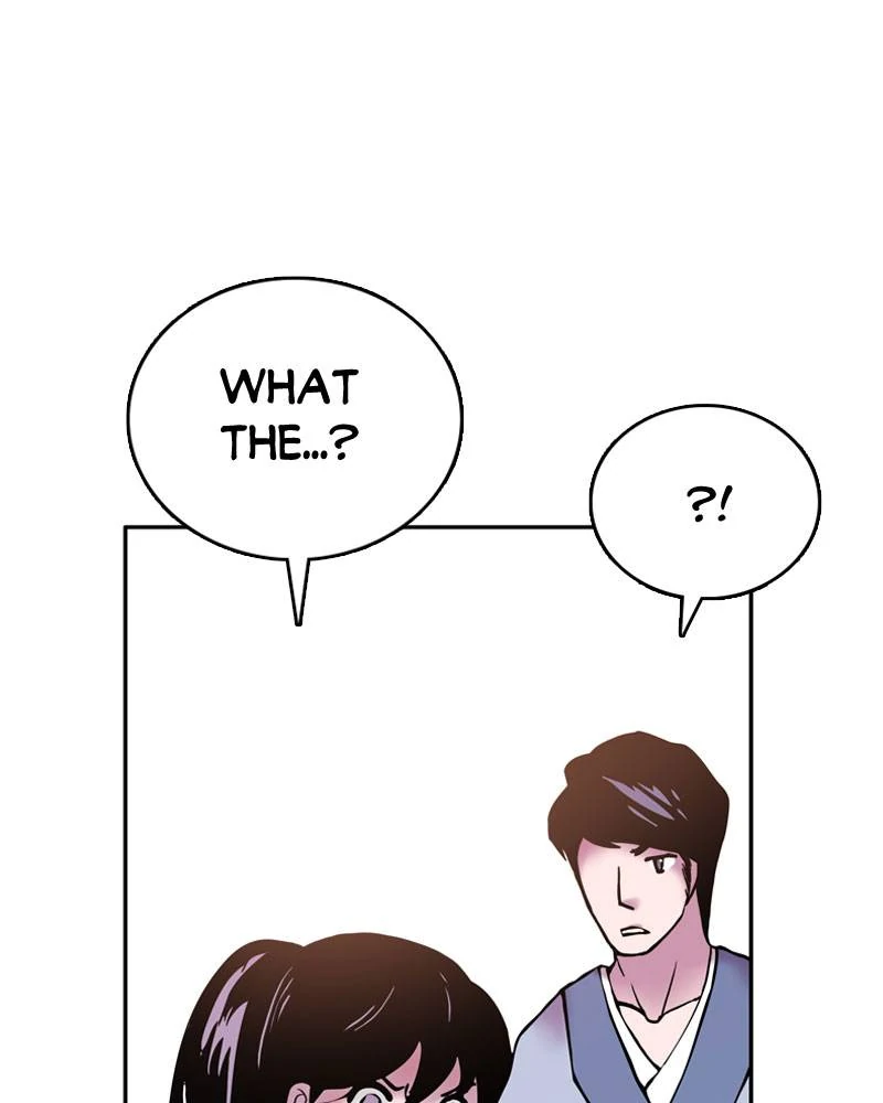My Beloved Emperor Chapter 10 - page 77