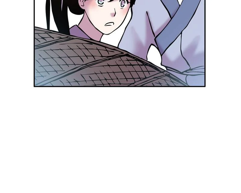 My Beloved Emperor Chapter 10 - page 78