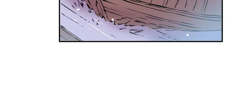 My Beloved Emperor Chapter 11 - page 10