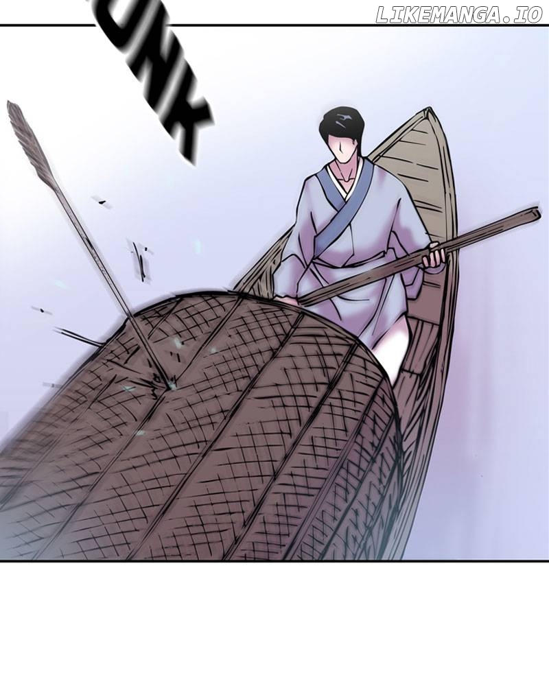 My Beloved Emperor Chapter 11 - page 2