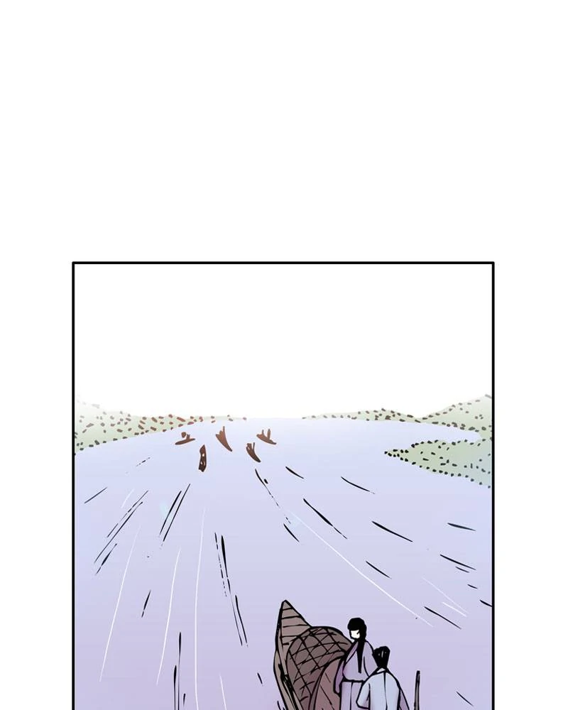 My Beloved Emperor Chapter 11 - page 3