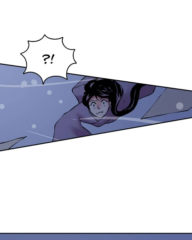 My Beloved Emperor Chapter 11 - page 43