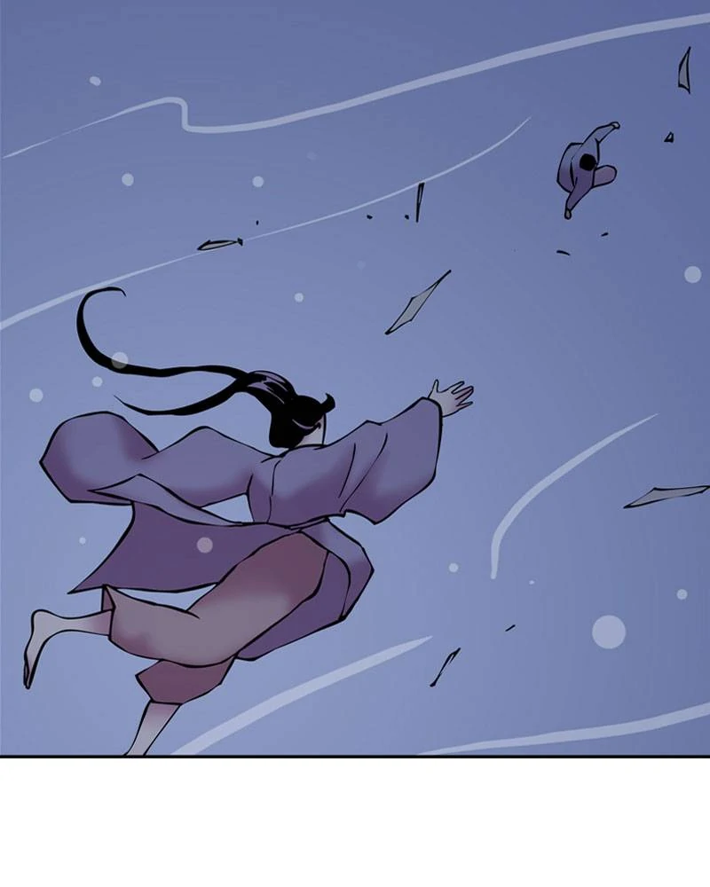 My Beloved Emperor Chapter 11 - page 44