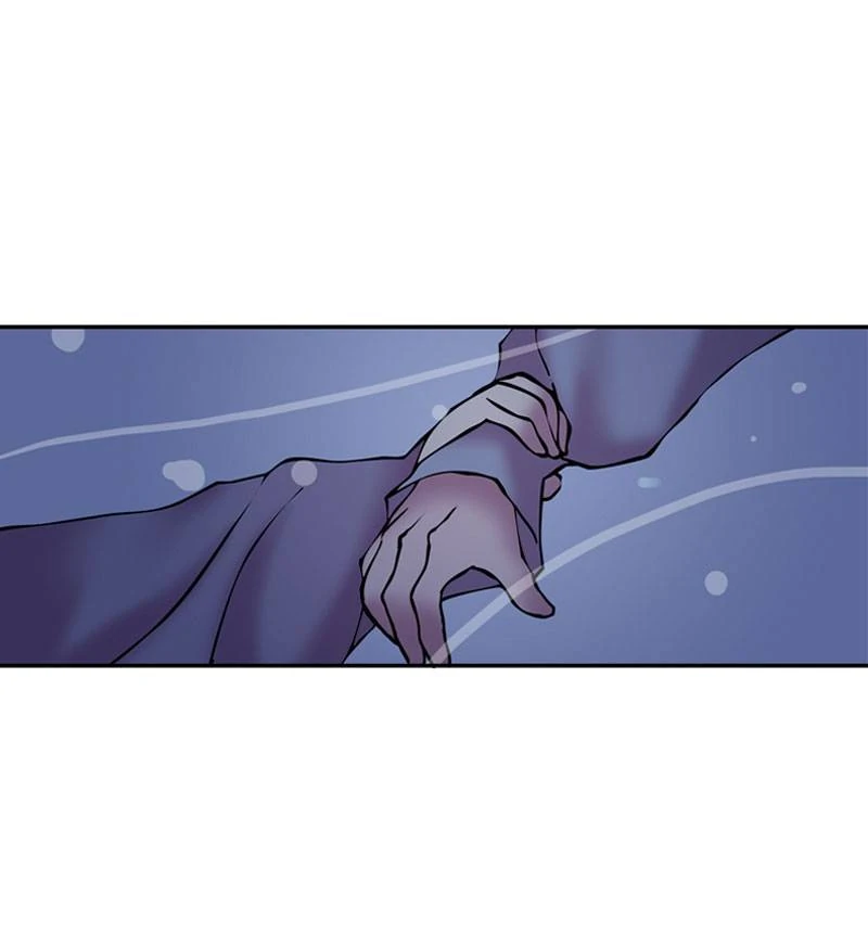 My Beloved Emperor Chapter 11 - page 46