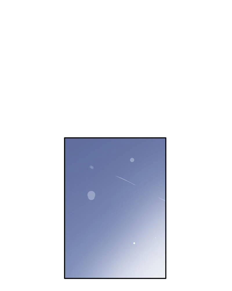 My Beloved Emperor Chapter 11 - page 47
