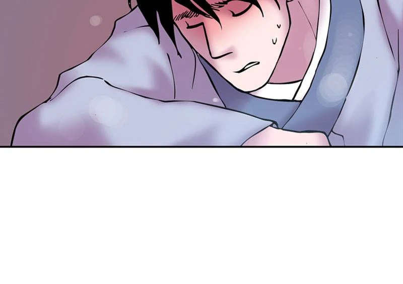 My Beloved Emperor Chapter 11 - page 51