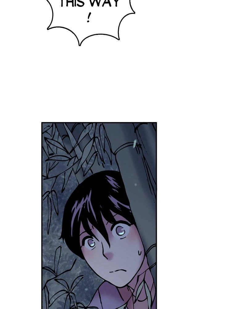My Beloved Emperor Chapter 11 - page 54