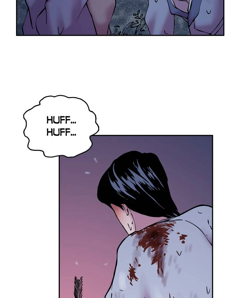 My Beloved Emperor Chapter 11 - page 56
