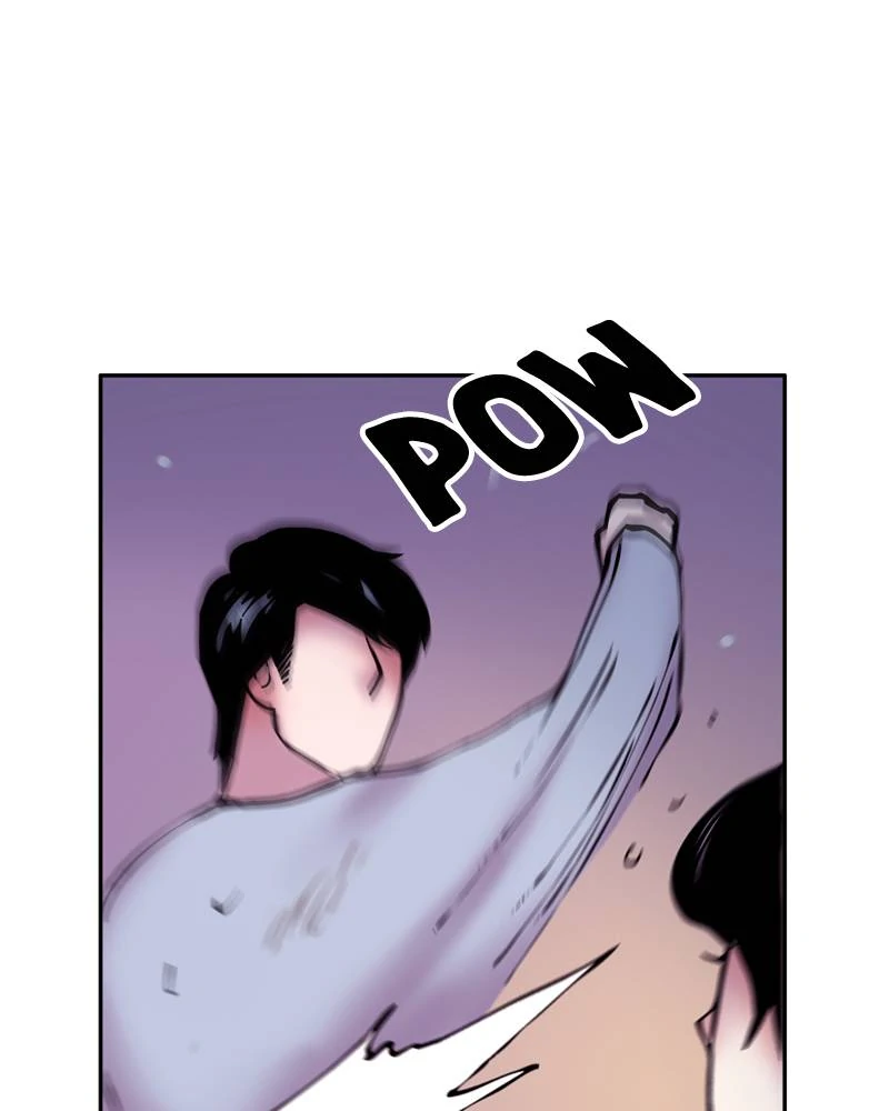 My Beloved Emperor Chapter 11 - page 60