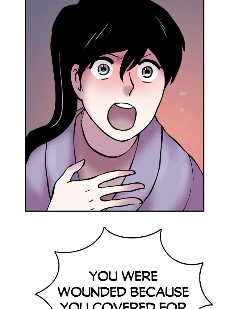 My Beloved Emperor Chapter 12 - page 22