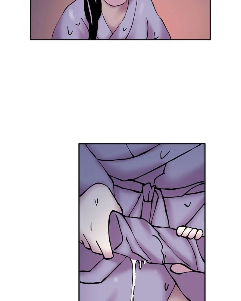 My Beloved Emperor Chapter 12 - page 5