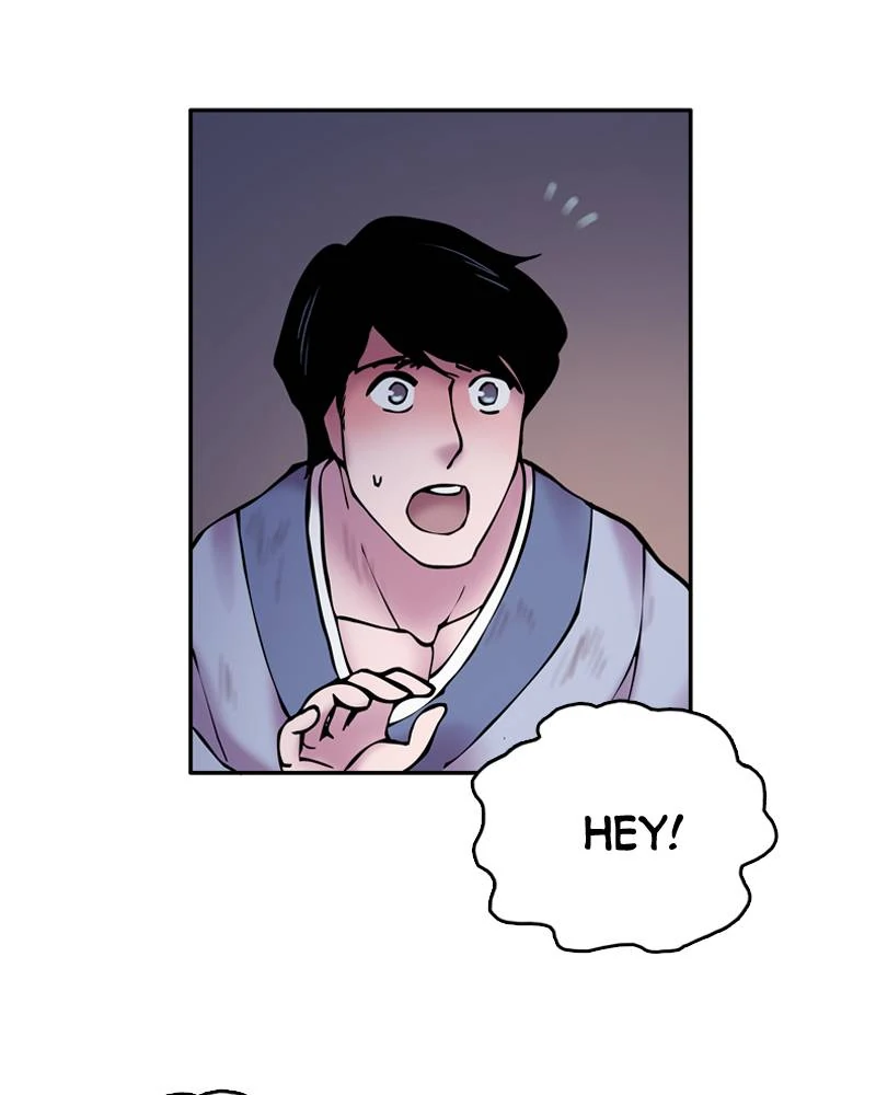 My Beloved Emperor Chapter 12 - page 53