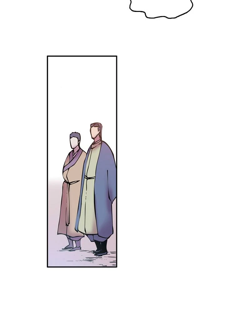 My Beloved Emperor Chapter 13 - page 48