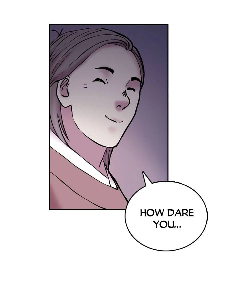 My Beloved Emperor Chapter 13 - page 62