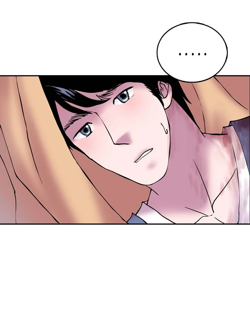 My Beloved Emperor Chapter 14 - page 11