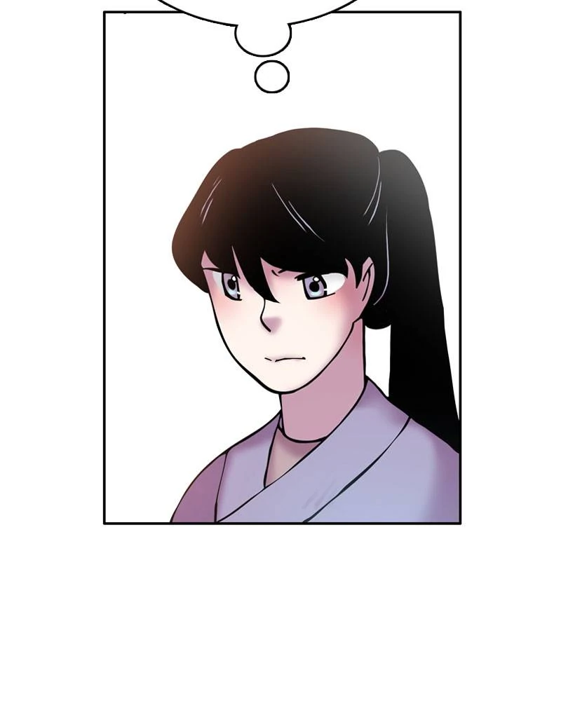My Beloved Emperor Chapter 14 - page 14