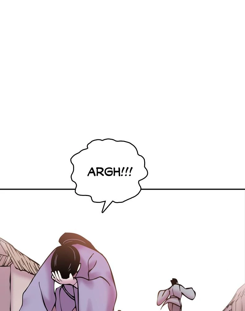 My Beloved Emperor Chapter 14 - page 20