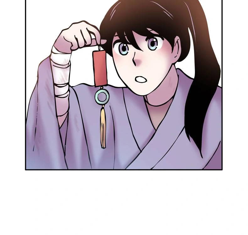 My Beloved Emperor Chapter 14 - page 28