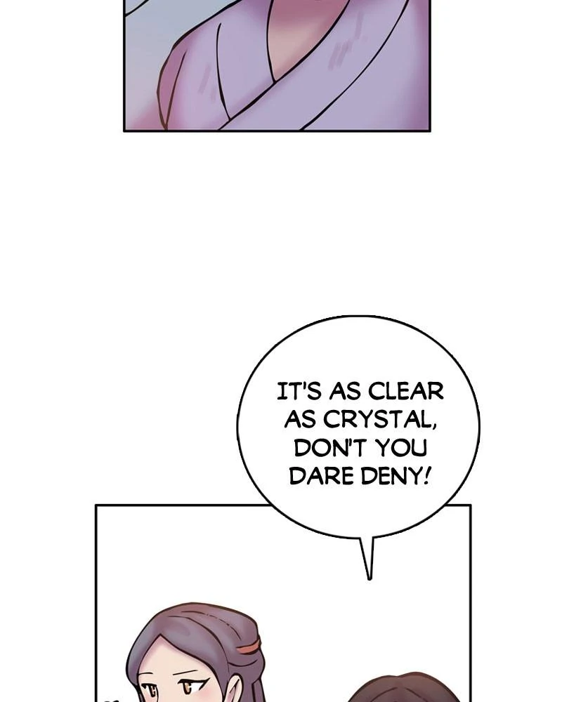 My Beloved Emperor Chapter 14 - page 45