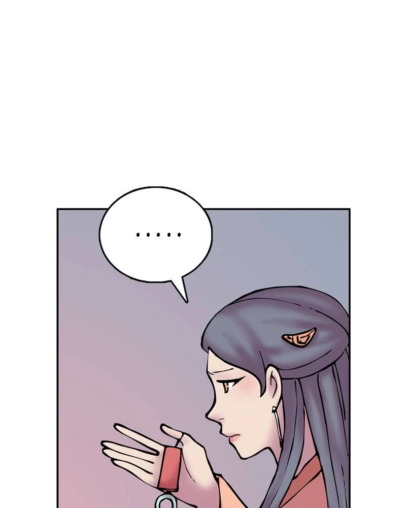 My Beloved Emperor Chapter 14 - page 49