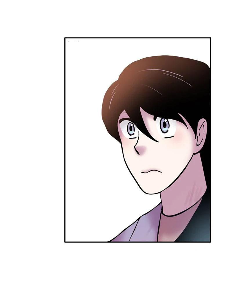My Beloved Emperor Chapter 14 - page 53
