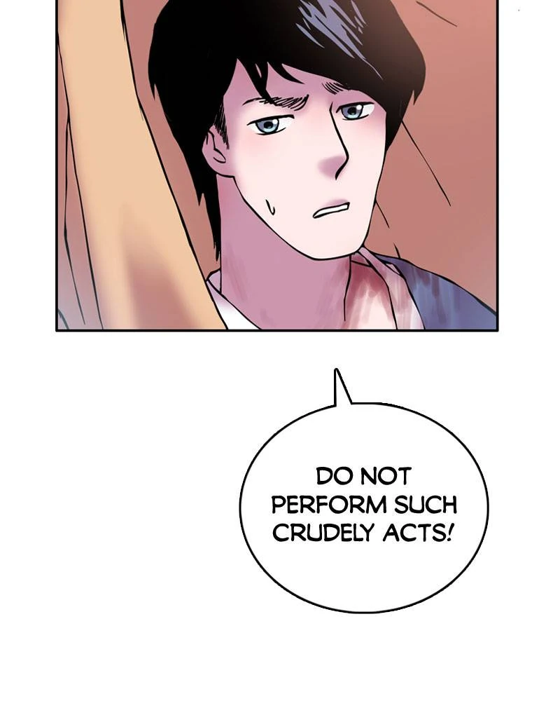 My Beloved Emperor Chapter 14 - page 6