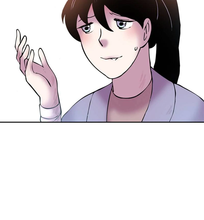My Beloved Emperor Chapter 14 - page 69