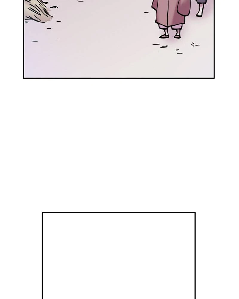 My Beloved Emperor Chapter 14 - page 9