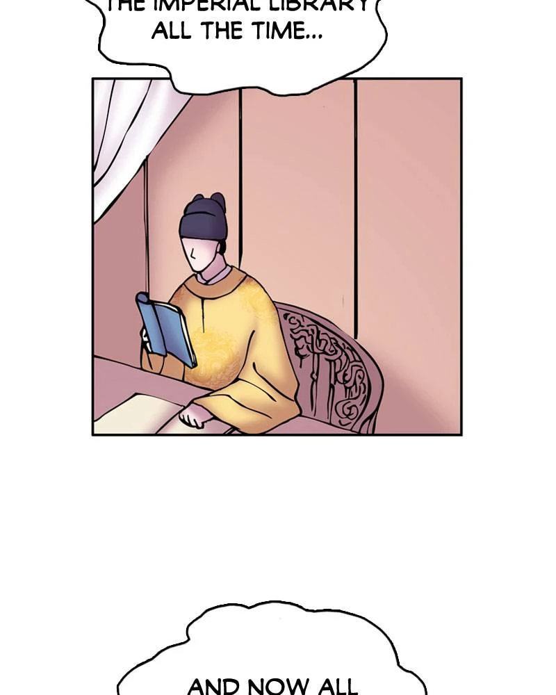 My Beloved Emperor Chapter 15 - page 13
