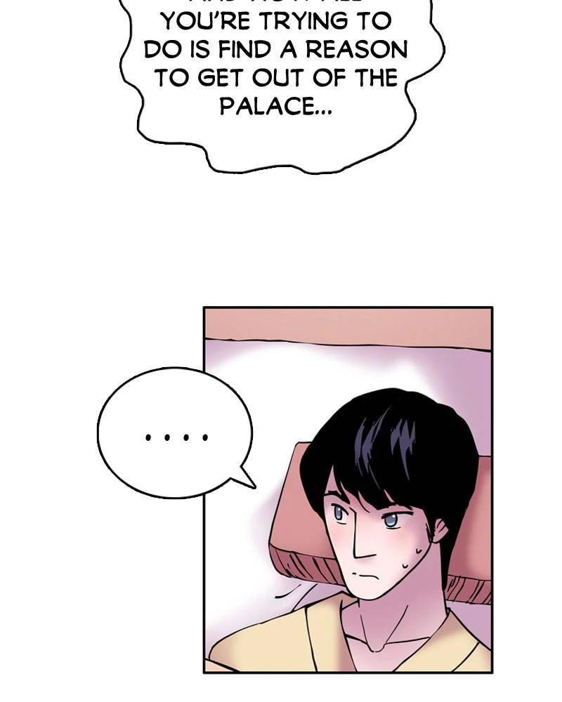 My Beloved Emperor Chapter 15 - page 14