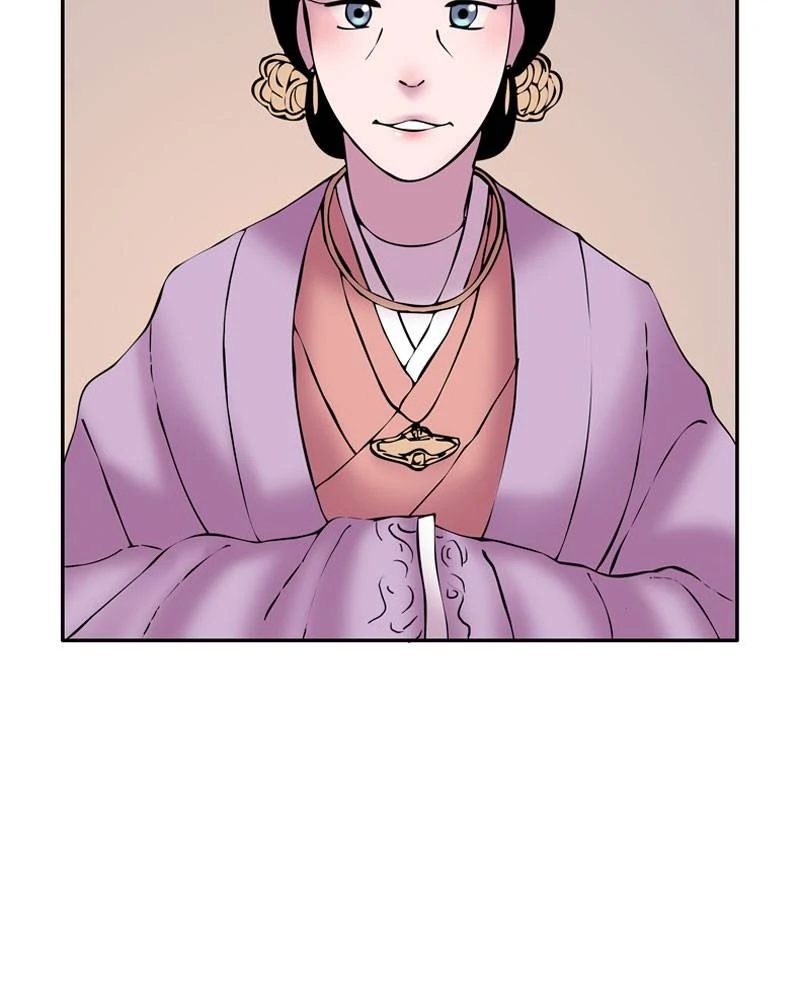 My Beloved Emperor Chapter 15 - page 35