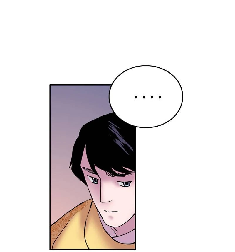 My Beloved Emperor Chapter 15 - page 37