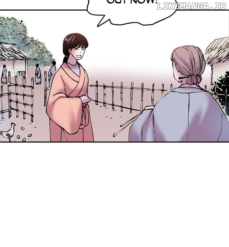 My Beloved Emperor Chapter 15 - page 46