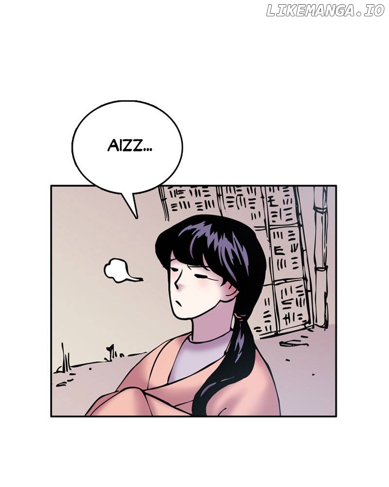My Beloved Emperor Chapter 15 - page 51