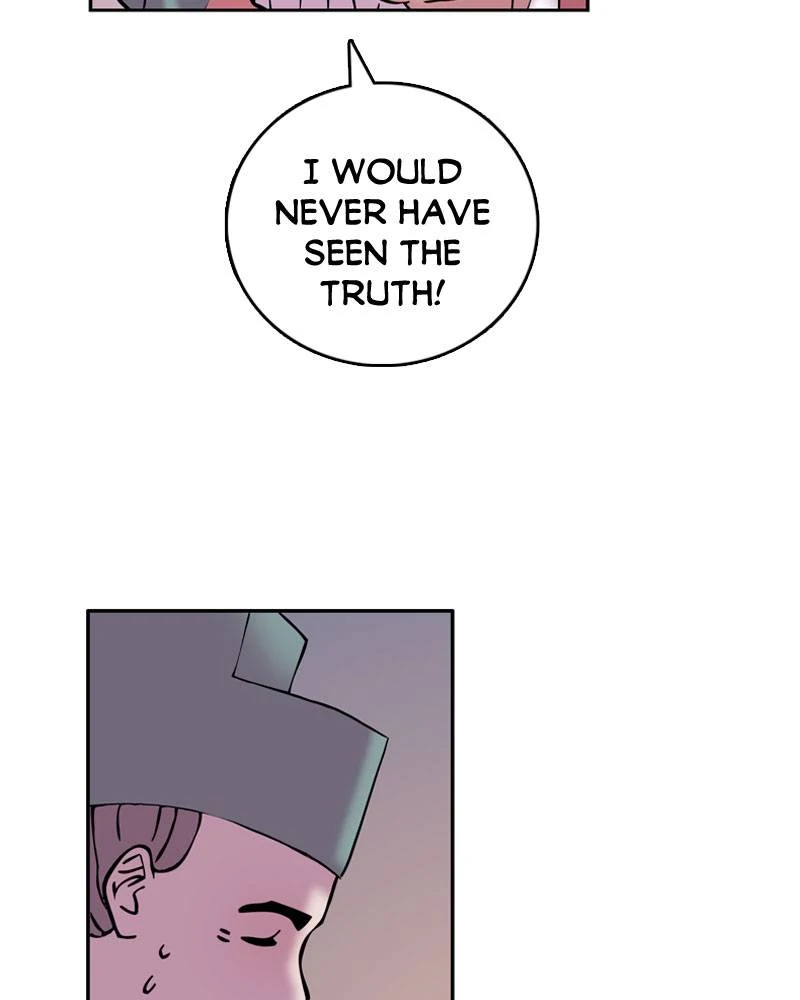 My Beloved Emperor Chapter 15 - page 7