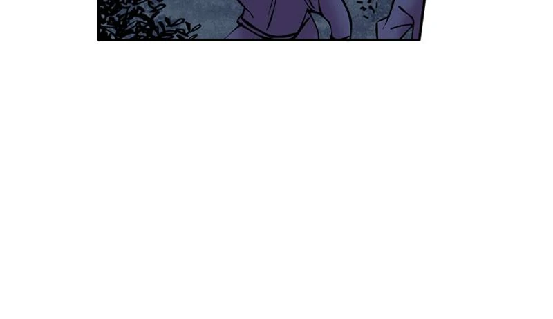 My Beloved Emperor Chapter 15 - page 86
