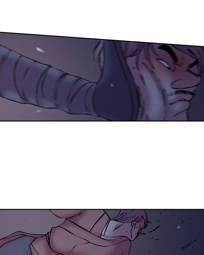 My Beloved Emperor Chapter 16 - page 15