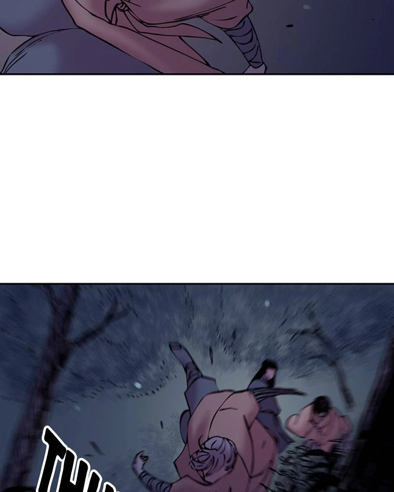 My Beloved Emperor Chapter 16 - page 16