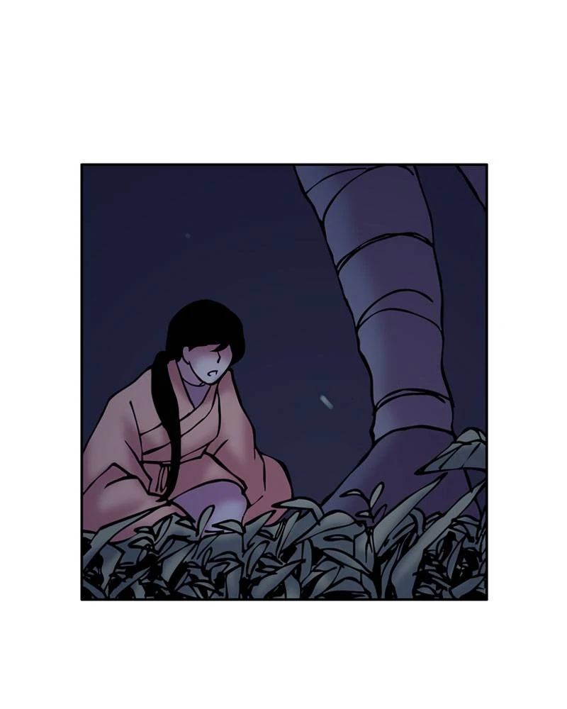 My Beloved Emperor Chapter 16 - page 18