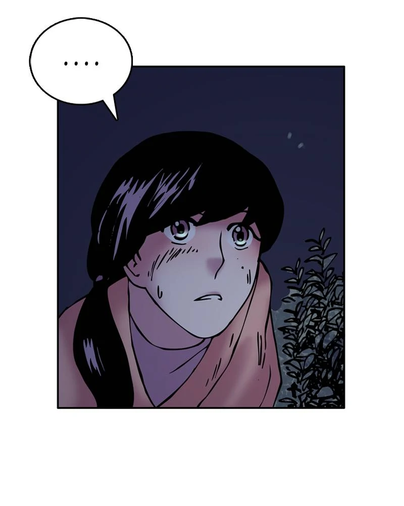 My Beloved Emperor Chapter 16 - page 20