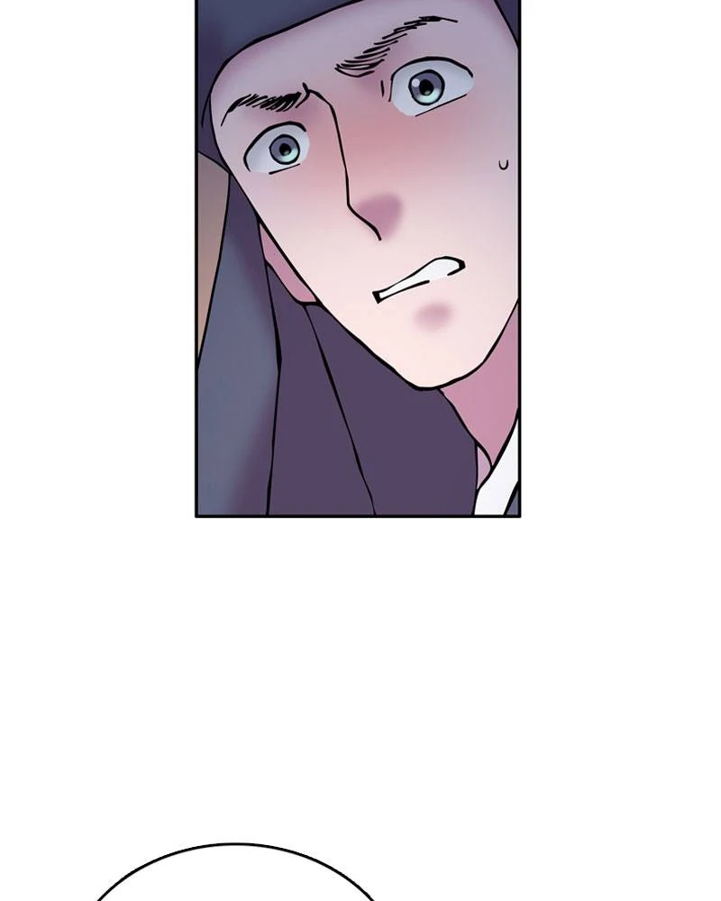 My Beloved Emperor Chapter 16 - page 44