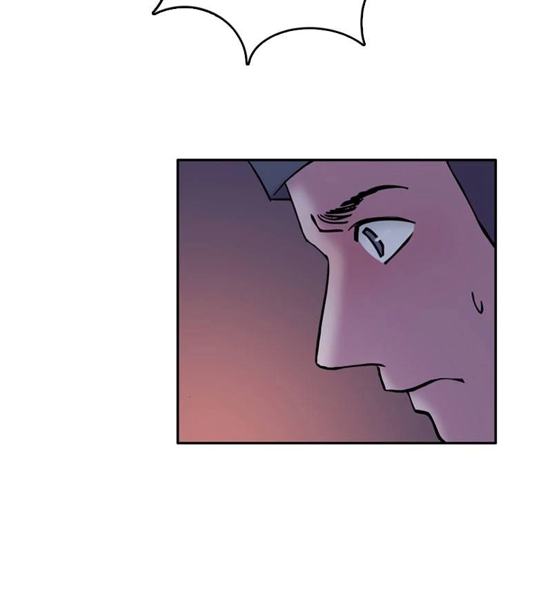 My Beloved Emperor Chapter 16 - page 49