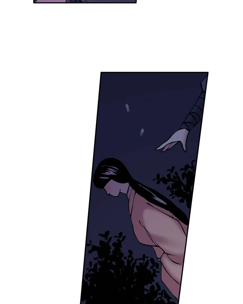 My Beloved Emperor Chapter 16 - page 52