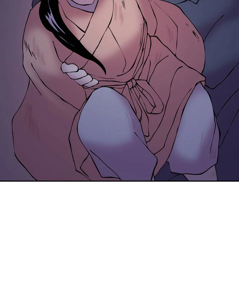 My Beloved Emperor Chapter 16 - page 55