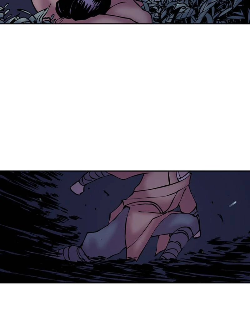 My Beloved Emperor Chapter 16 - page 6