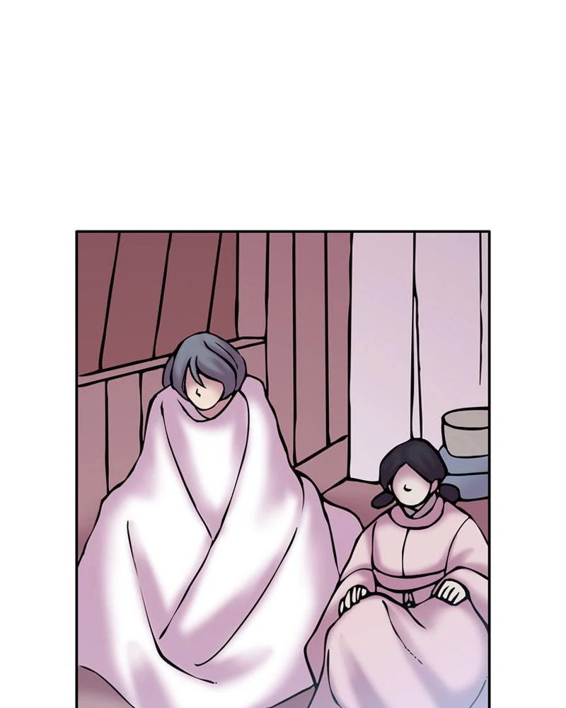 My Beloved Emperor Chapter 18 - page 41