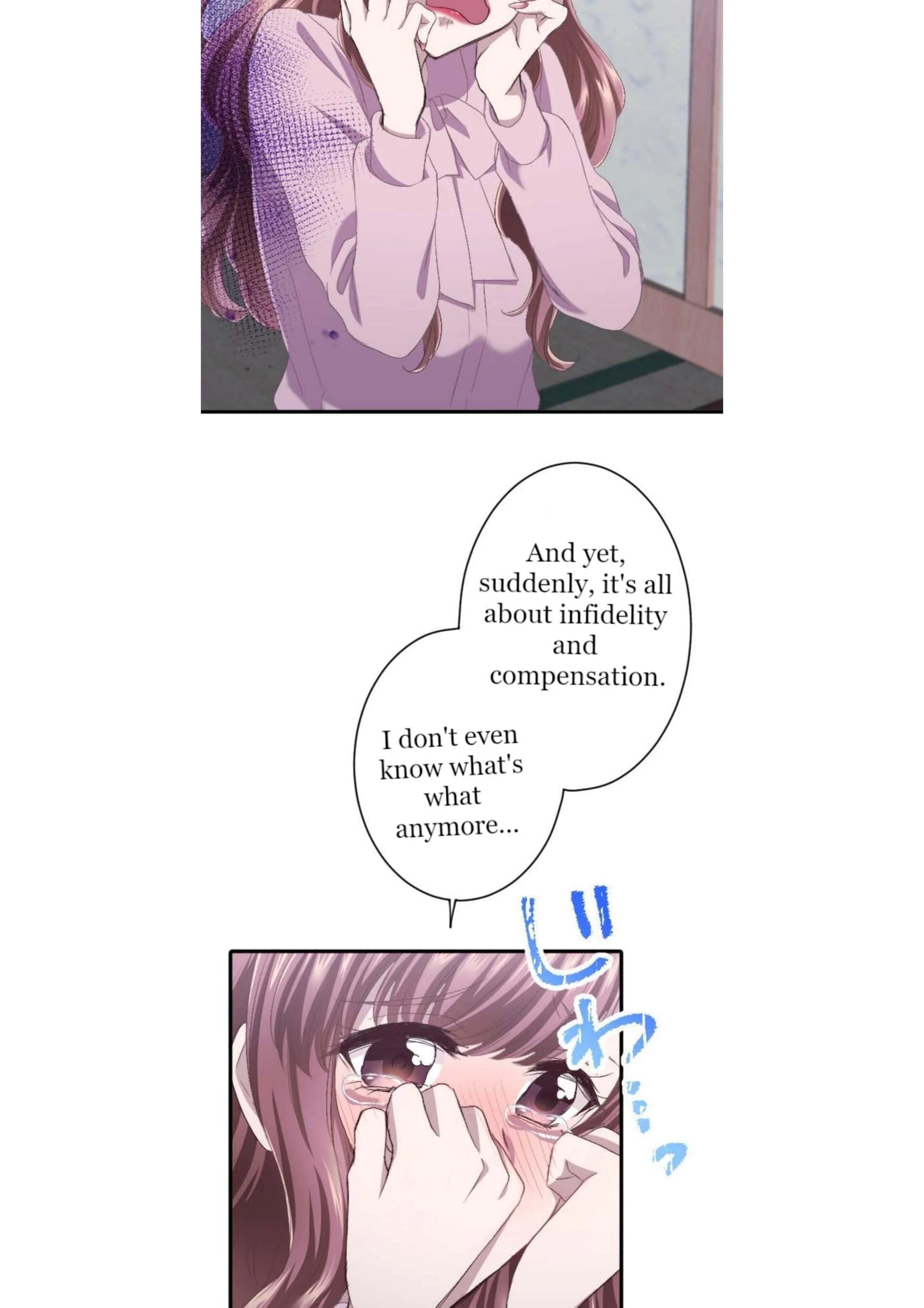 the revenge of the cheated wife Chapter 34 - page 11