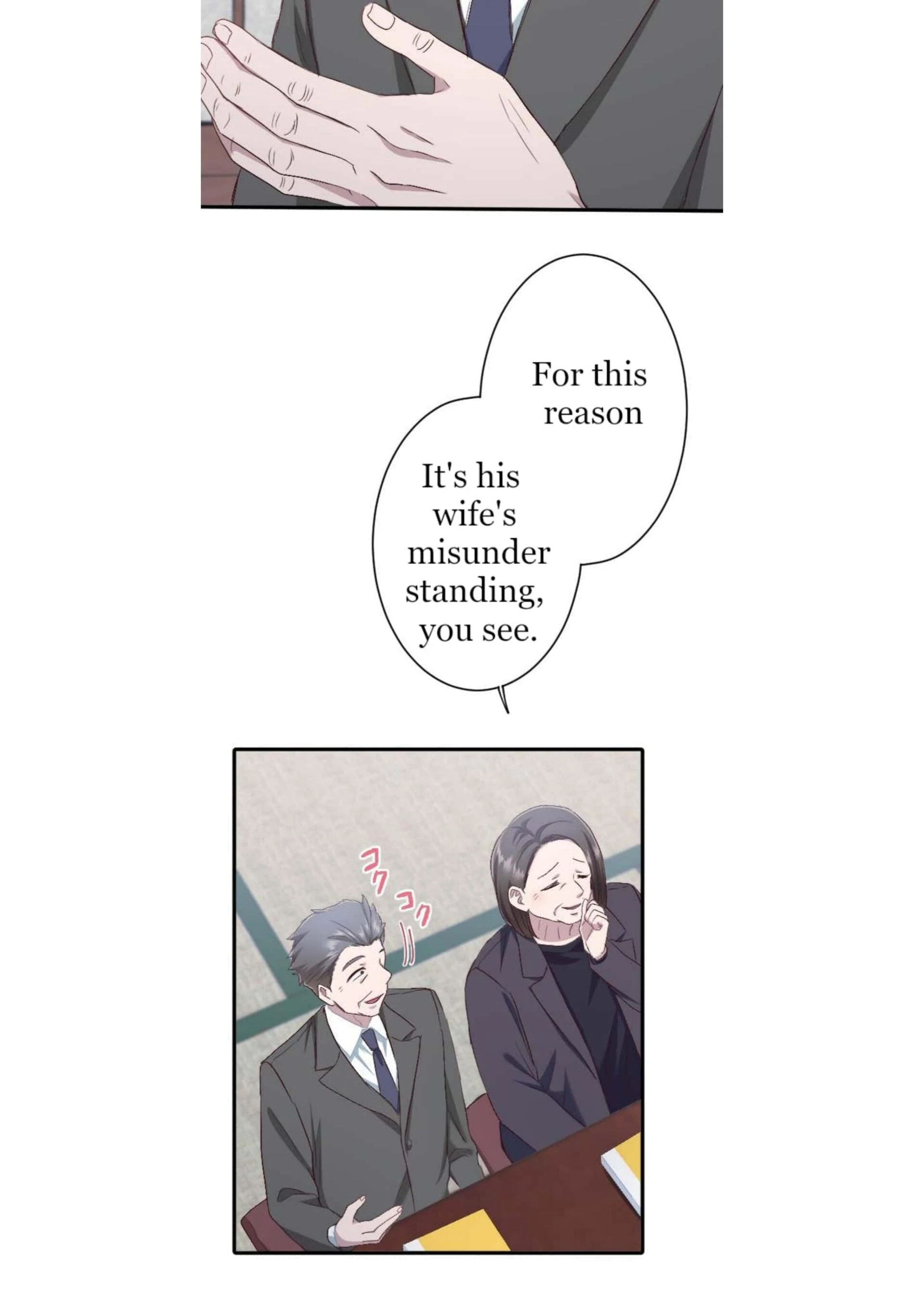 the revenge of the cheated wife Chapter 34 - page 16